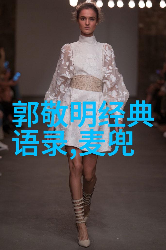 逆袭之星从街头小混混到科研巨擘的传奇人生
