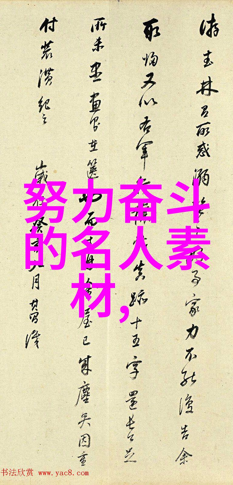 与爱同居2老公出轨后离婚能挽回吗