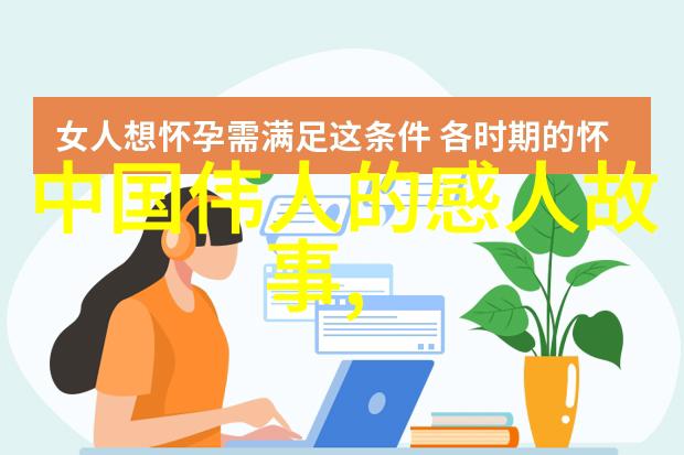 当我爱上你的时候我整个世界都崩塌了这便是爱情的真谛