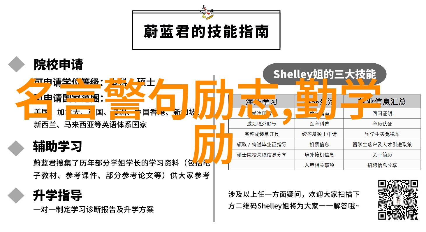 女朋友背叛了我在大自然中寻找一对一私人心理医生的3个方法