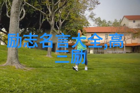 爱情语录心灵的回音