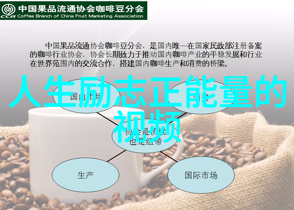 经典语录大全-璀璨智慧穿梭时空的名言金句