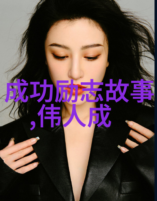 浪漫套路让男生脸红心跳的有内涵表白技巧