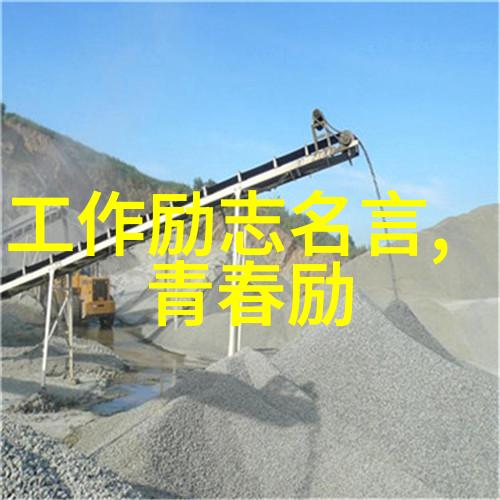 中国伟大贡献的人物龙华的智慧与力量