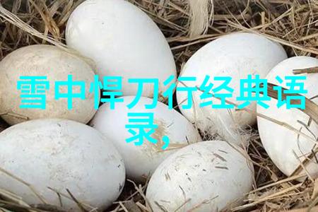 90后对中国发展的贡献-逆袭时代90后青年如何成为中国梦的新力量