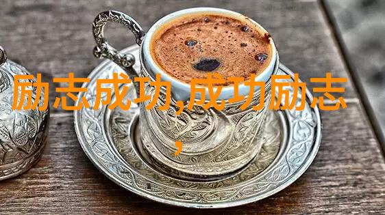 友情链接交换网