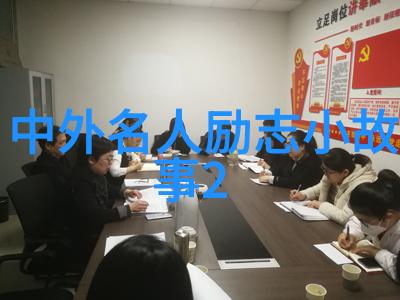 边城浪子小说-荒漠中的孤狼边境游侠的逆袭