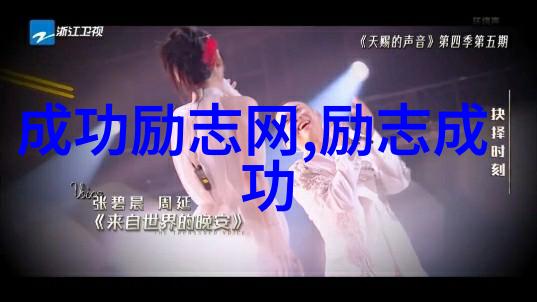 心灵导师一位心理咨询师如何帮助人们找到幸福