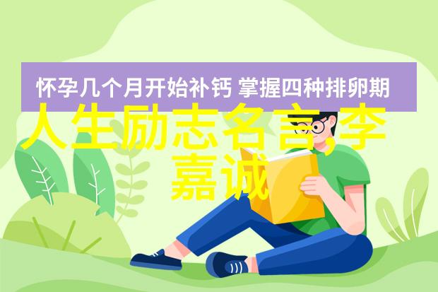 浪漫午后一场温柔的甜蜜之旅