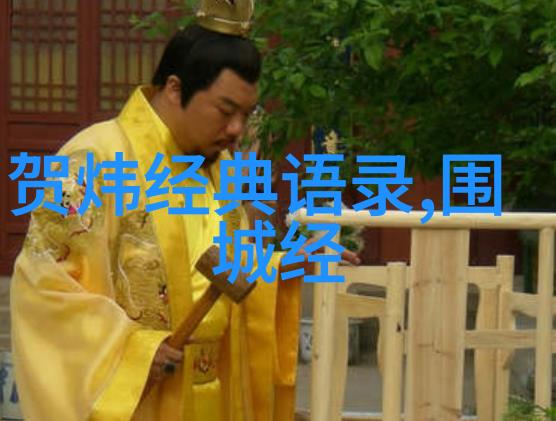 她是如何从一无所有到成为行业领袖的