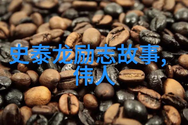 婚姻关系中的性别动态与第三者介入基于出轨小娇妻案例的社会学探究
