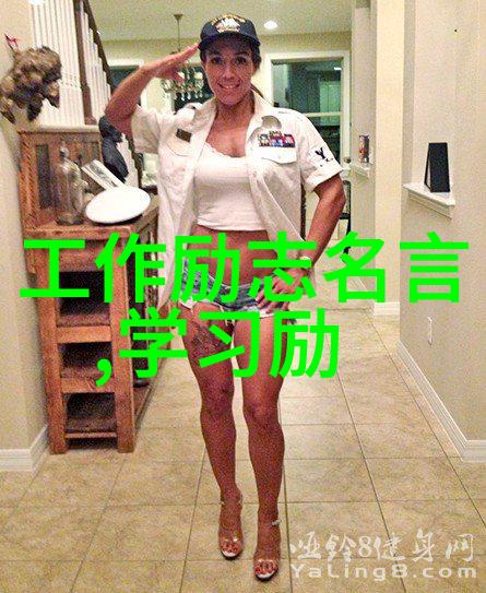 袁隆平的励志故事 - 从贫穷走向荣耀袁隆平的种子革命