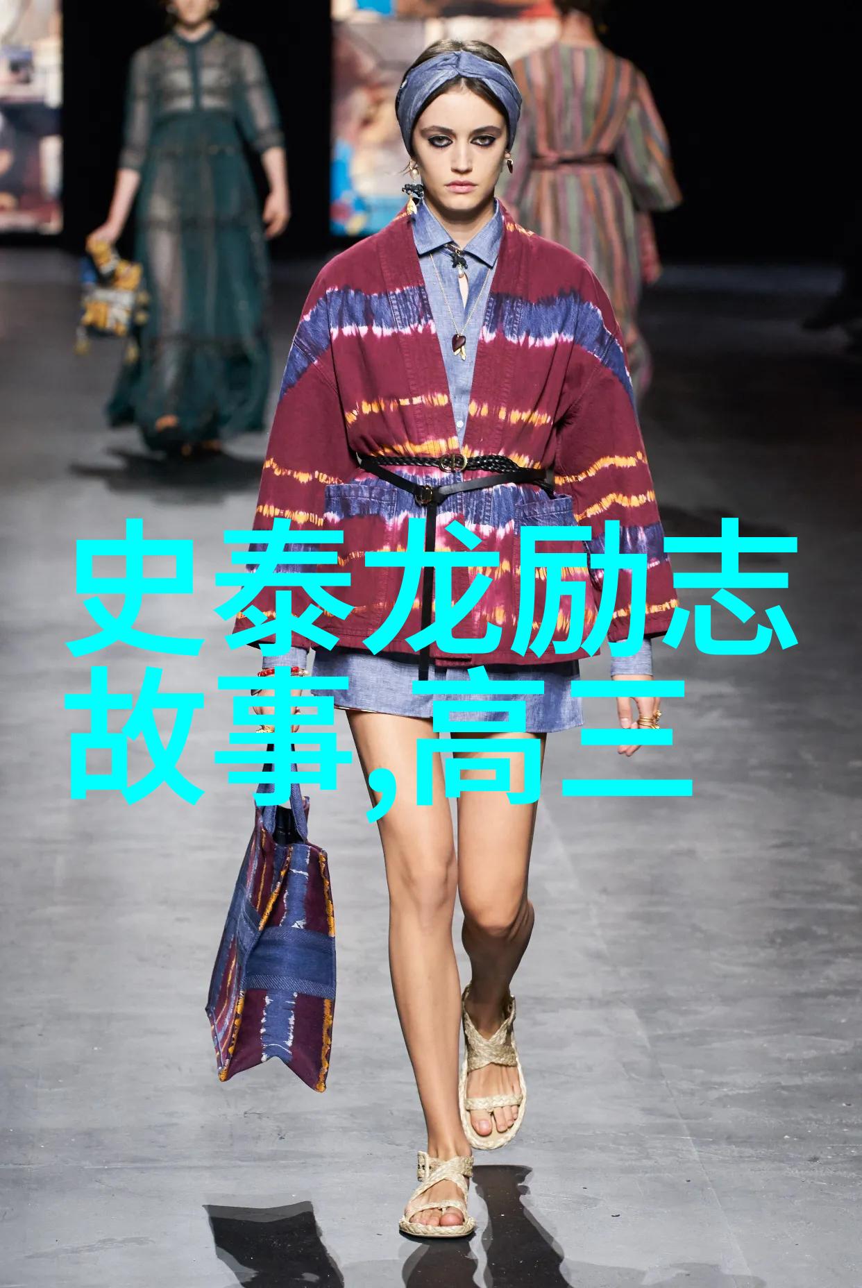 90后杰出青年代表人才-闪耀新时代90后杰出青年人才代表