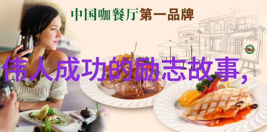 火光之中走来者经典语录的回响