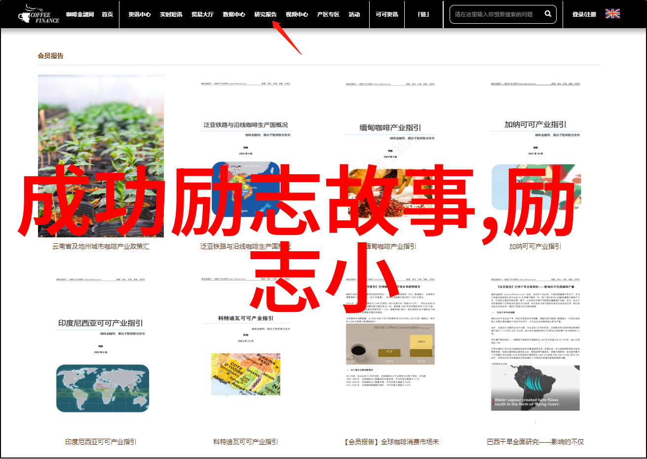 男人出轨婚姻中的这些话会让女人忍不住背叛