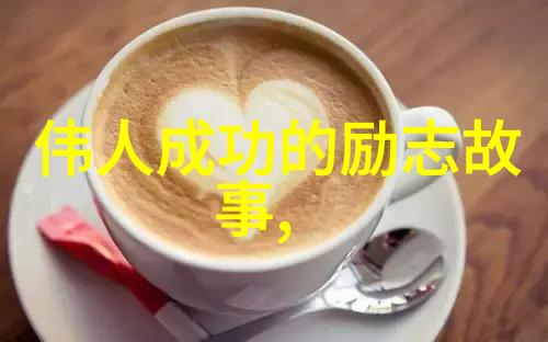 抗逆转录酶药物与集体免疫阻断艾滋病传播的关键策略