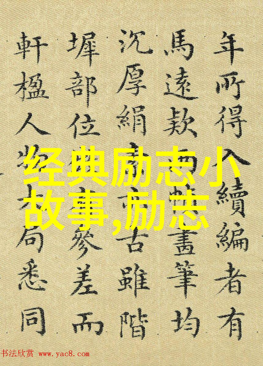 古代人们在清明期间会做些什么活动来纪念先人