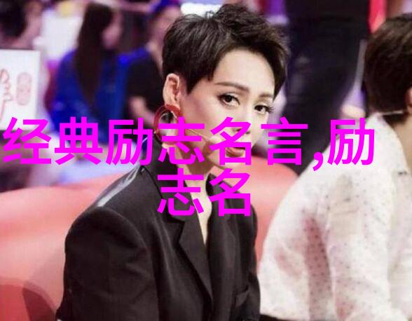 云游四海唐僧取经的不凡历程