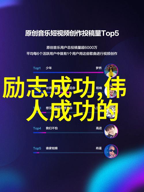 你的名字经典语录-记忆中的呼唤解读电影中最触动人心的对白