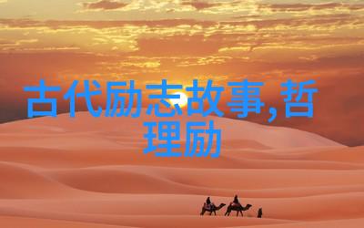 迷恋上了一个人的QQ空间日志物品的故事如何书写