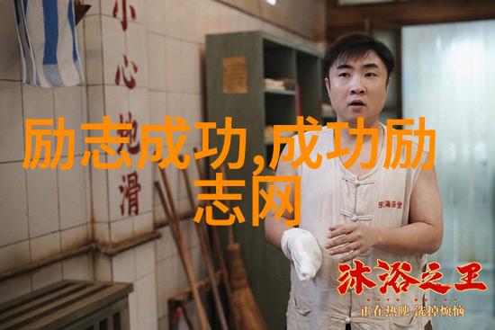 全球女性力量之冠她们如何塑造历史的篇章