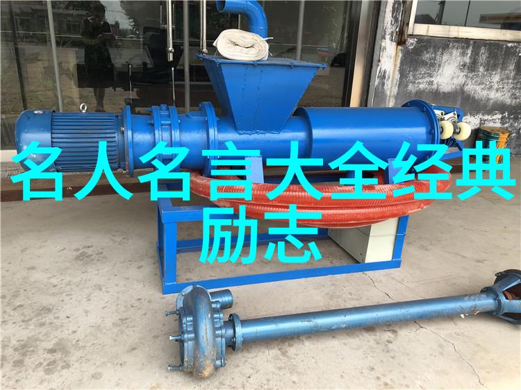 何以笙箫默中的经典语录触动心灵的温柔