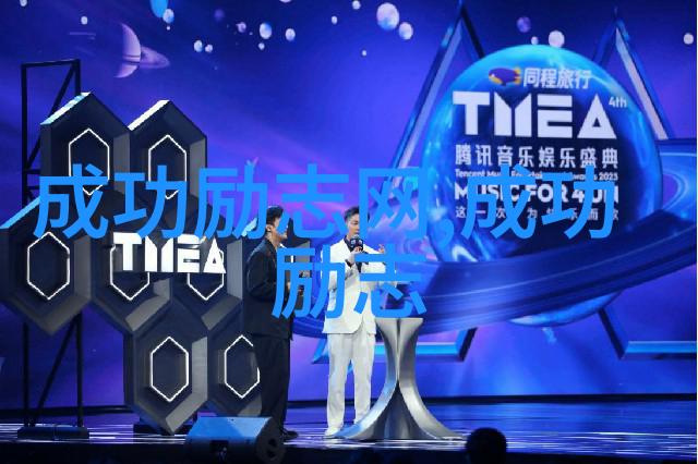 努力工作的你总有一天会闪耀成就之光