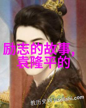 成年人的友情只筛选不改变只接纳不强求表现友情的诗句中难道不是反问朋友啊你是否真心