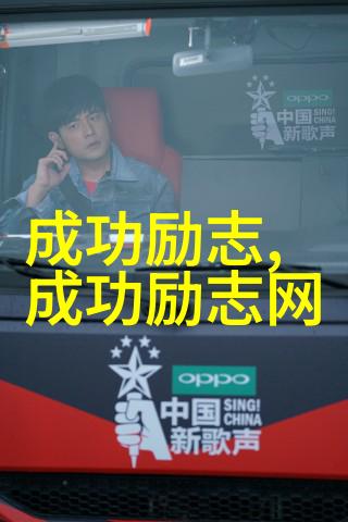 艺术奇才展现才华2019年感动中国艺术界新星