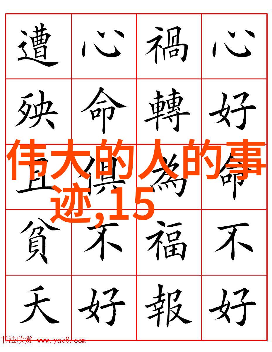 莫吉托与茶我和我的莫吉托日从甜蜜的午后到悠闲的夜晚