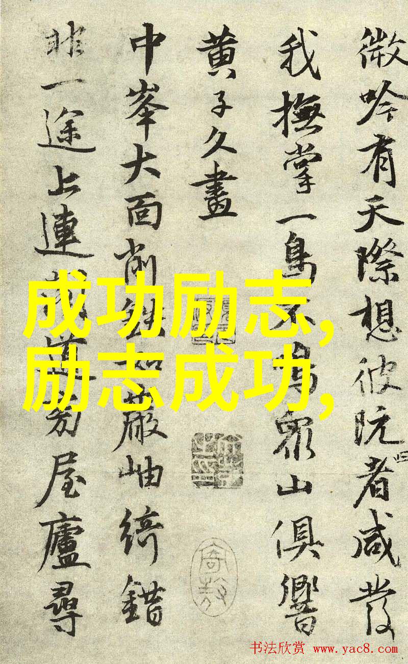 百年孤独经典语录探究魔幻现实主义的智慧与力量