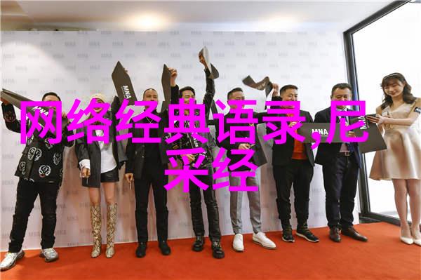 新时代智慧泉源中国00后科学家的光芒