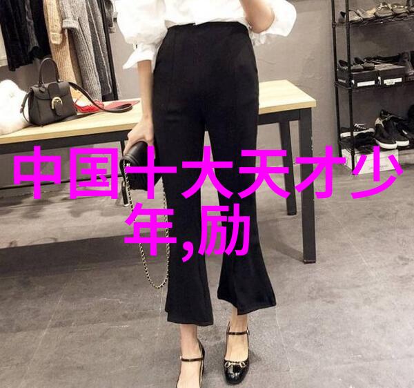 疯狂笔记本一部让人笑傻的经典语录集