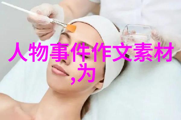 法国电影墨菲定律爱情与偶然的奇妙交响