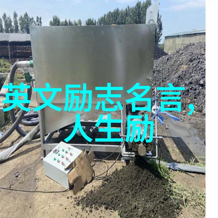 笑声中起航心灵的帆船在欢乐的风浪上荡漾