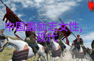 穿越时空嫁入古代文中的好男人历史言情小说的完美爱情