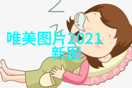 地产大亨的睡前故事哄女友入眠的耐玩单机PC游戏之旅