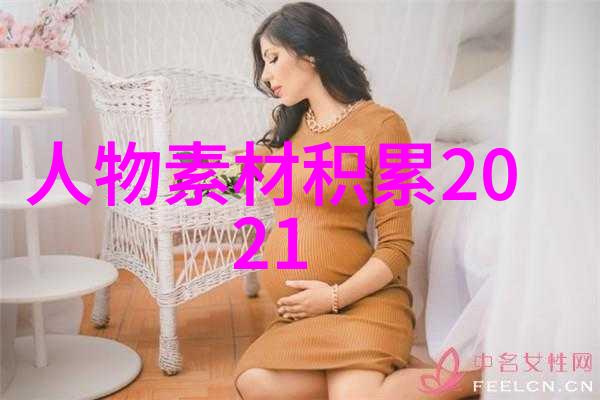 阳光满溢的爱情智慧对偶励志名言