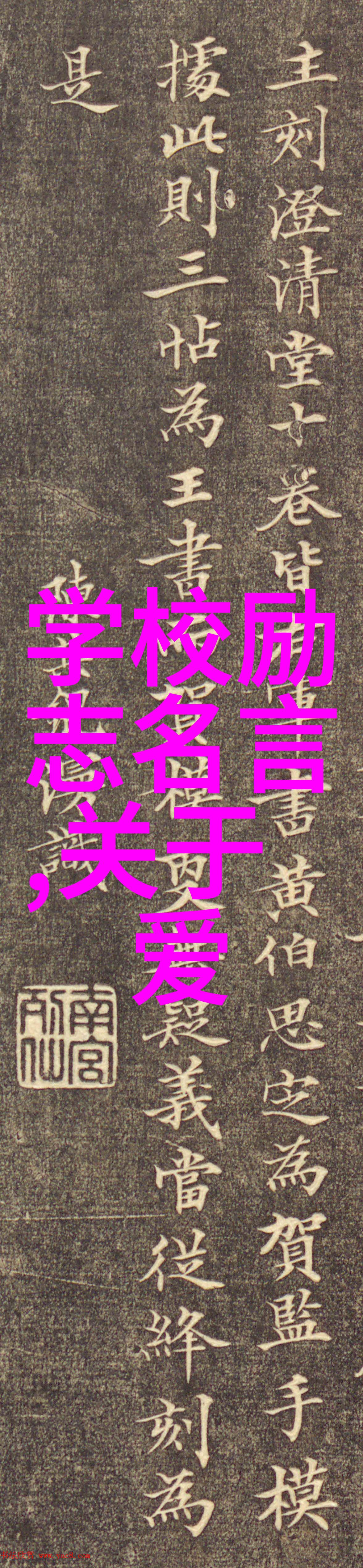 滚床单的哀伤老公出轨的隐秘信号