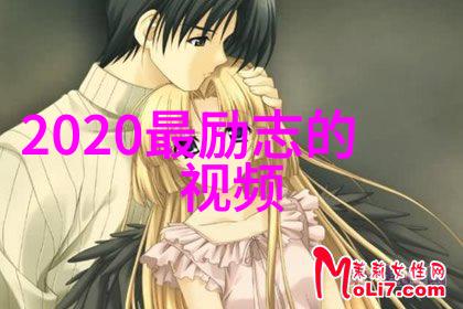 伤感短句子句句心痛吵架后体会得最深的情感语录通用四十八条