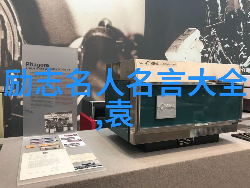 断舍离经典语录 - 告别累赘拥抱简约探索断舍离的智慧与艺术