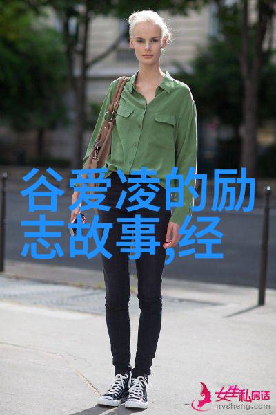 三国志威力加强版在自然之中探索第一次恋爱的道路如何应对心跳与战略并行