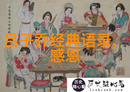 文化探索-追逐真相的永恒之旅米兰昆德拉经典语录解读