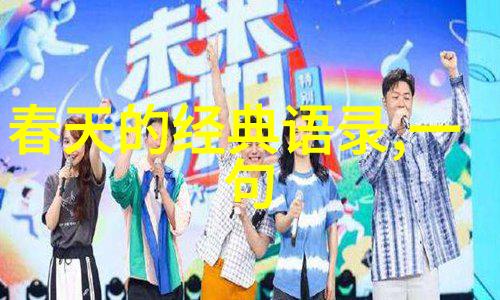 触摸未来的科学家一位盲人的研究成就
