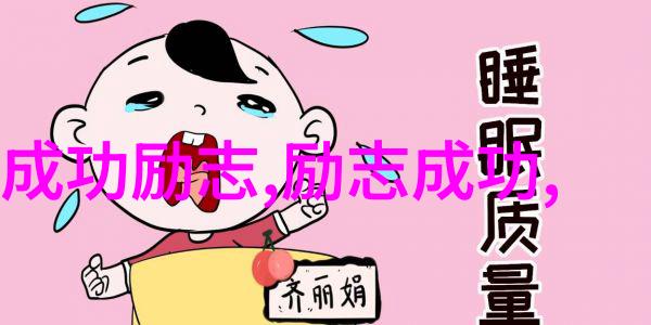 如何搜集证据以应对家庭暴力探究肛裂的隐秘反复揭露真相