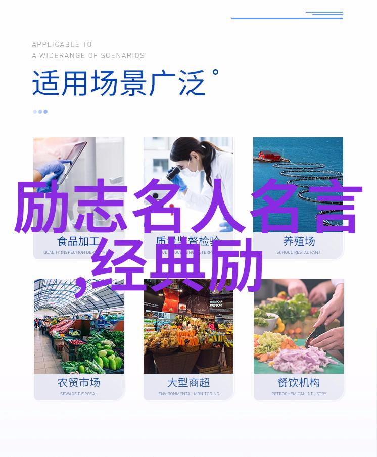 婆媳矛盾金句如何在自然环境中和谐相处