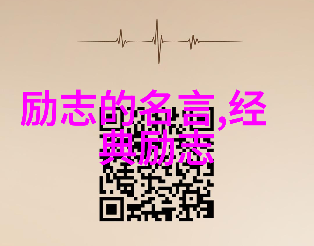 出轨的味道HD高清妻管严引发的夫妻矛盾爱情是甜蜜还是苦辣