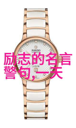 一夜入冬的经典语录 - 李白的寒夜激励