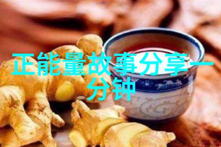 2022年度激励人心的青年杰出者