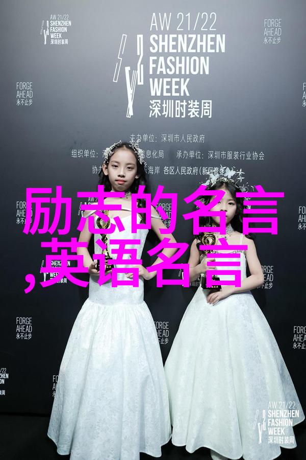 对象都是怎么C你的过程揭秘那些让人神迷的眼神与举止